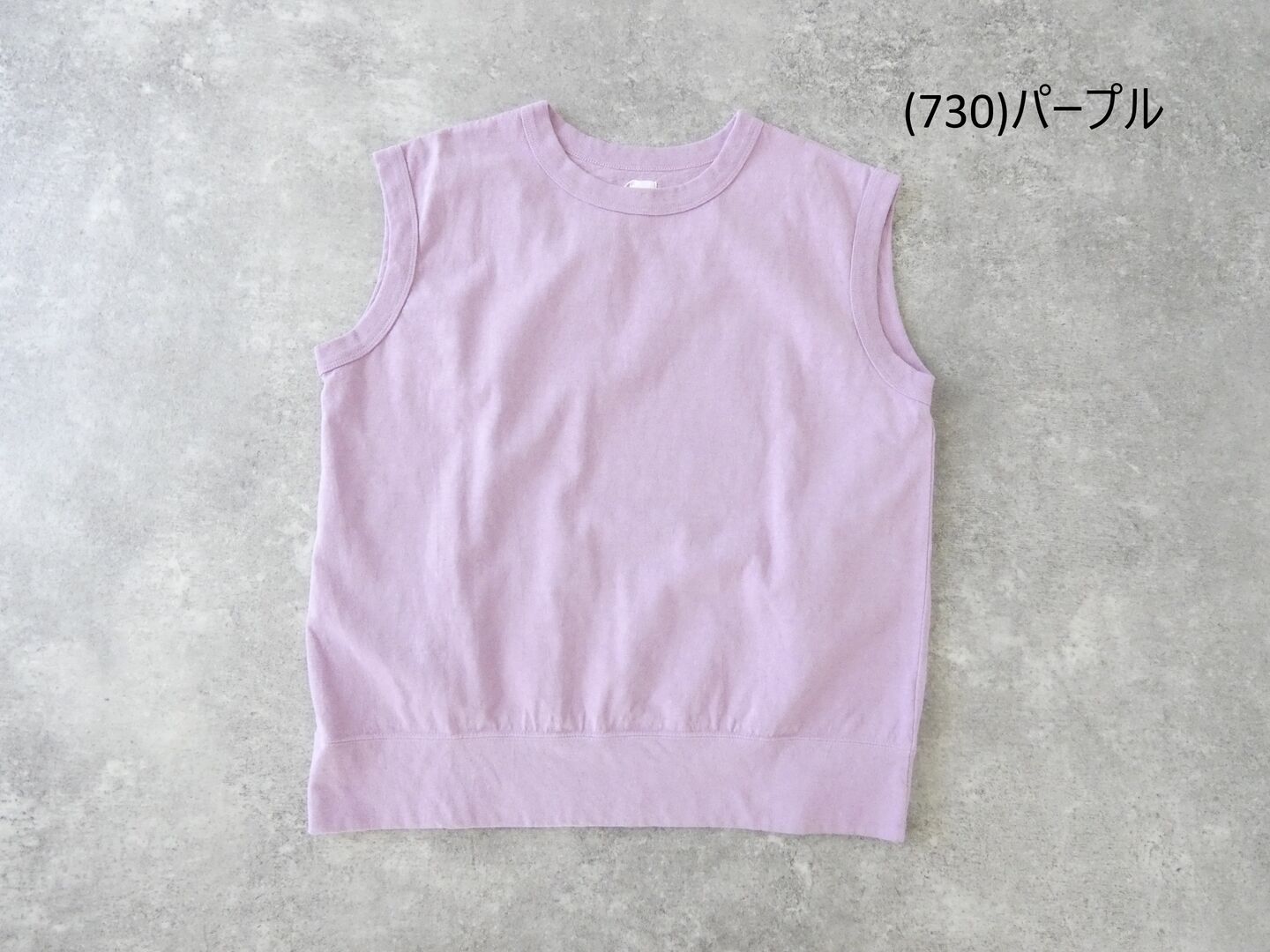 grin(グリン) マナプール天竺スリーブレスプルオーバーの商品画像42