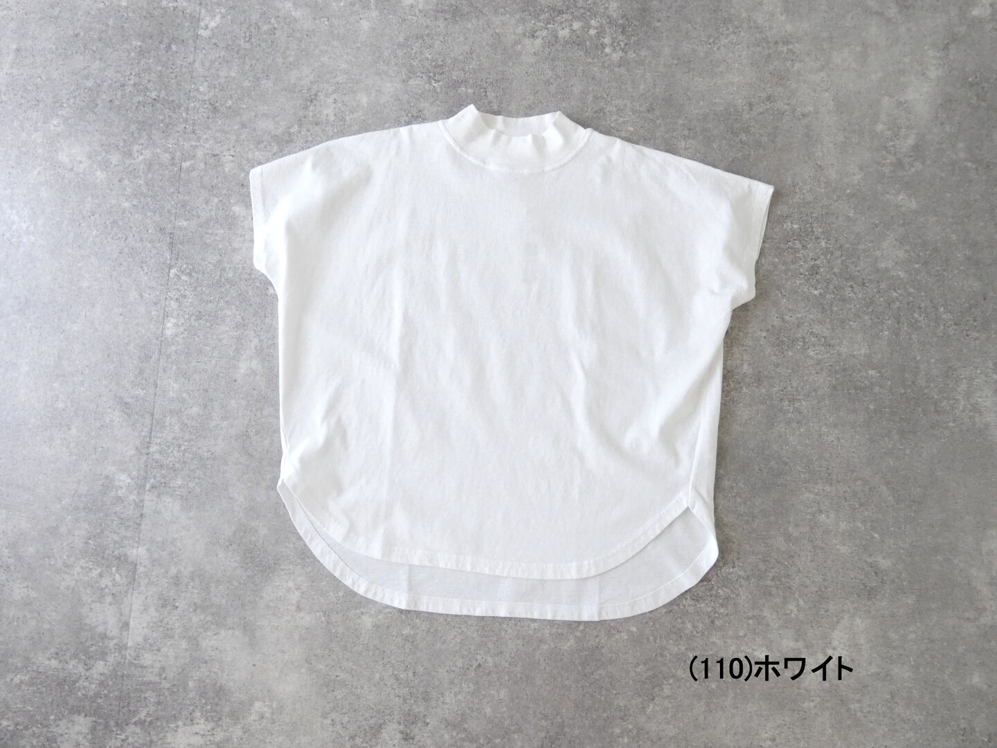 grin(グリン) マナプール天竺モック半袖プルオーバーの商品画像28