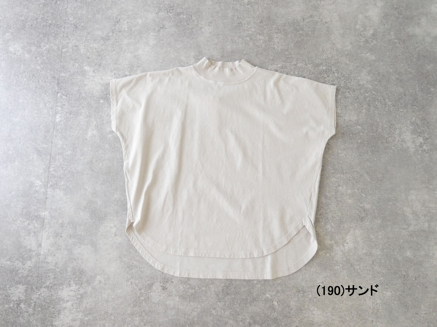 grin(グリン) マナプール天竺モック半袖プルオーバーの商品画像42