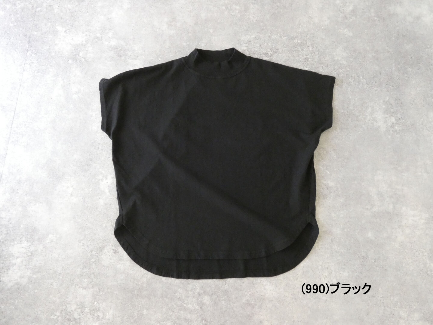 grin(グリン) マナプール天竺モック半袖プルオーバーの商品画像56