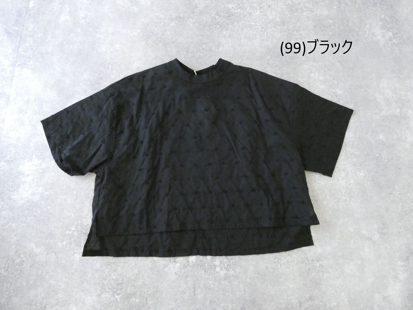 MidiUmi(ミディウミ) ドットワイドシャツプルオーバーの商品画像28