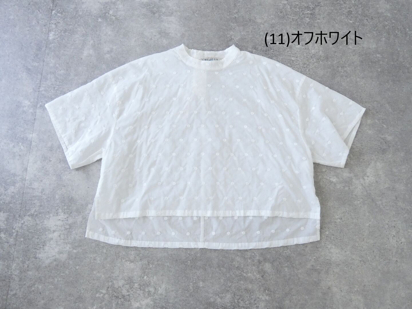 MidiUmi(ミディウミ) ドットワイドシャツプルオーバーの商品画像42