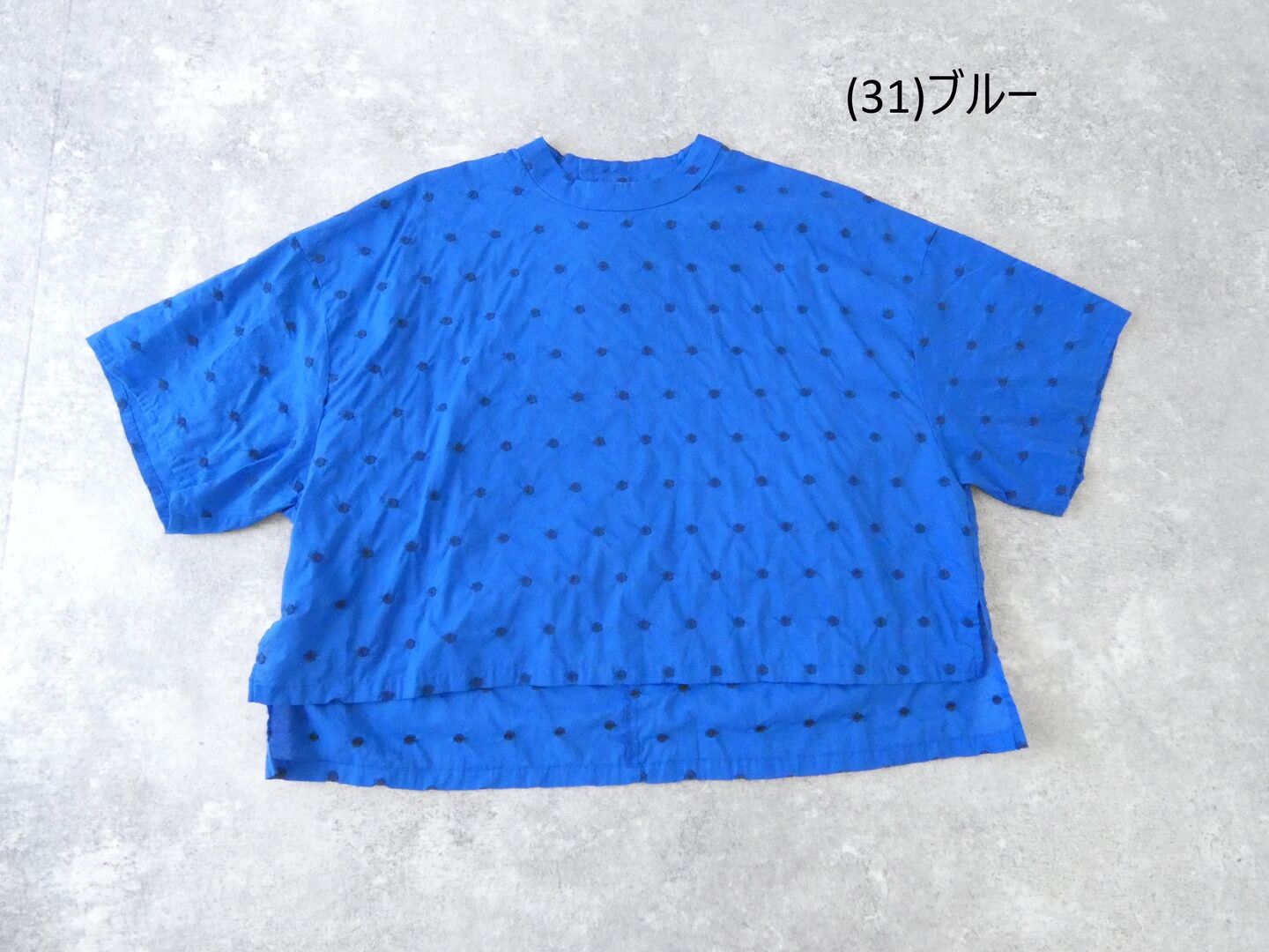 MidiUmi(ミディウミ) ドットワイドシャツプルオーバーの商品画像56