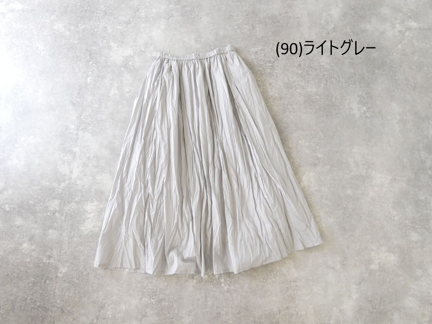 MidiUmi(ミディウミ) ギャザースカートの商品画像42