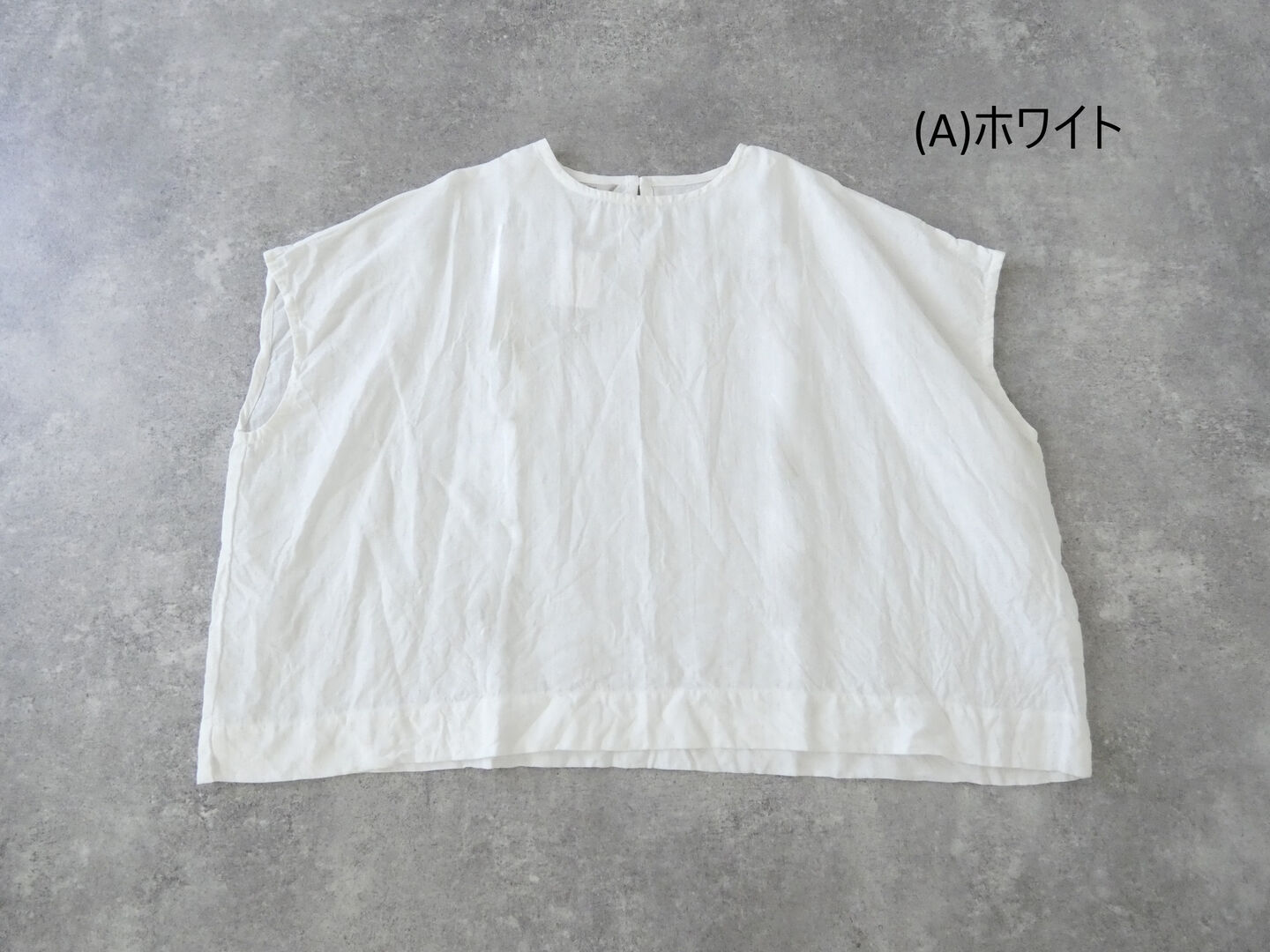 ichiAntiquite's(イチアンティークス) フレンチリネンワイドプルオーバーの商品画像28