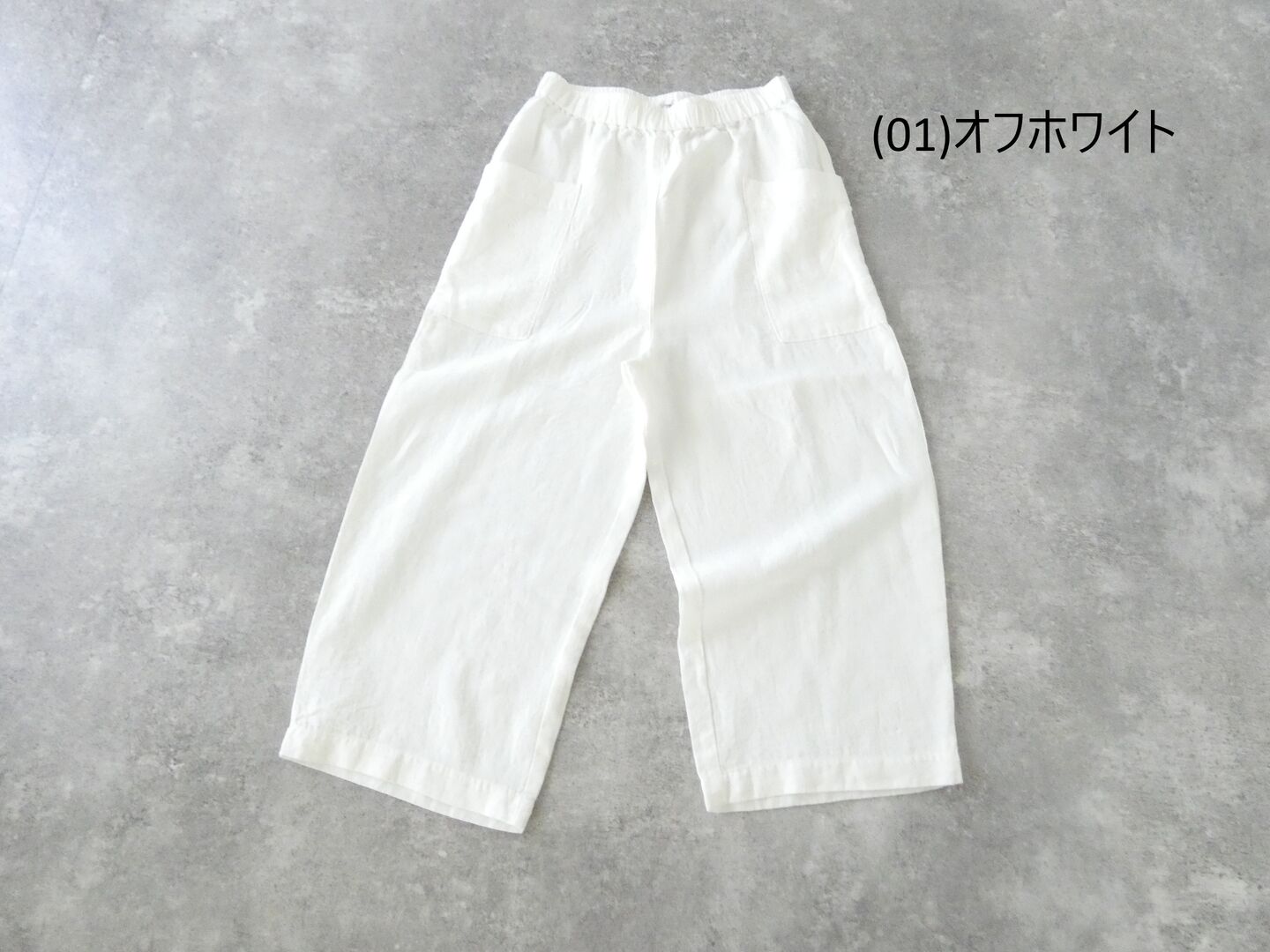 Hands of creation(ハンズオブクリエイション) リネン桐七炊きサイドポケット8分丈パンツの商品画像28