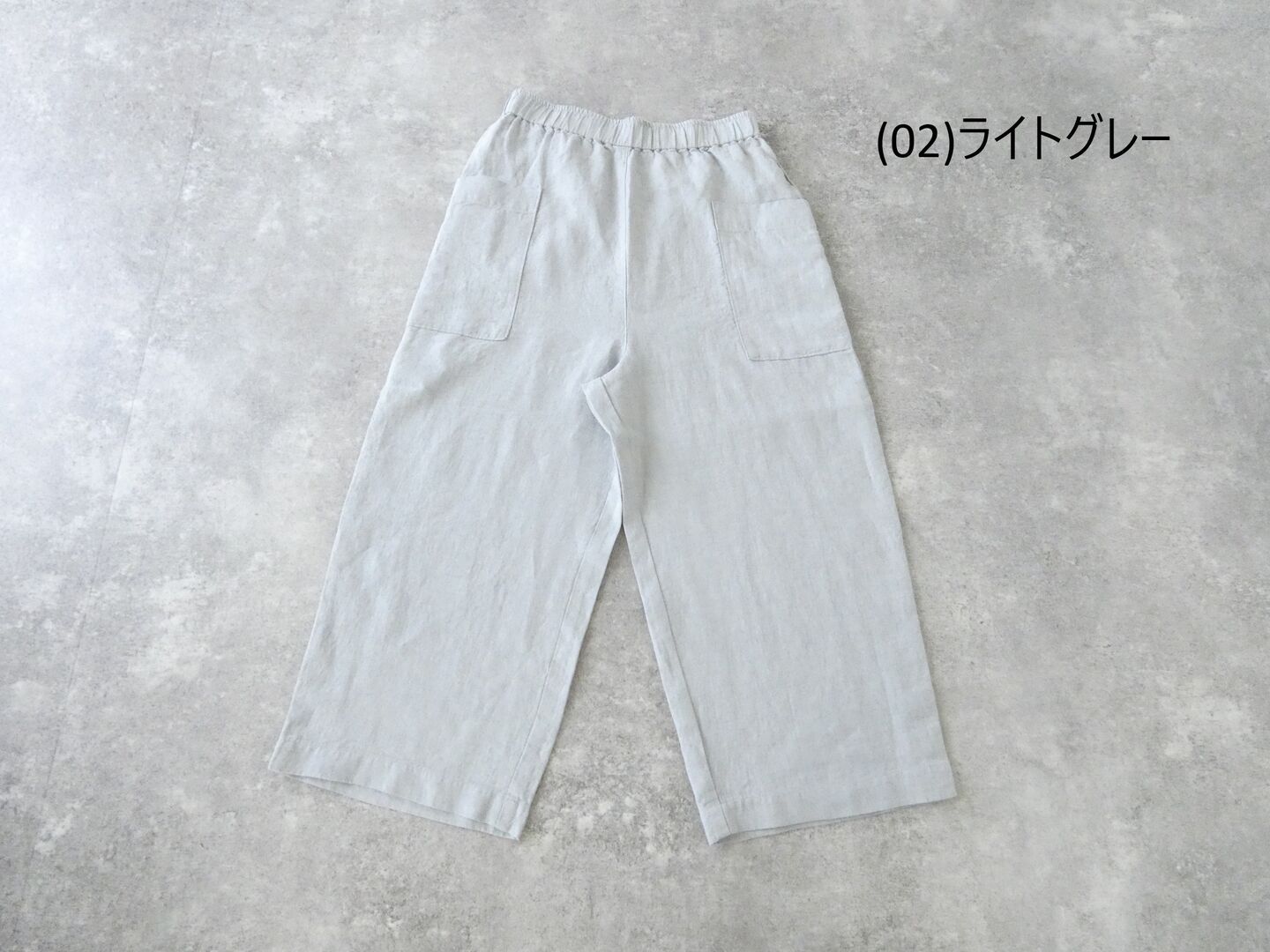Hands of creation(ハンズオブクリエイション) リネン桐七炊きサイドポケット8分丈パンツの商品画像42