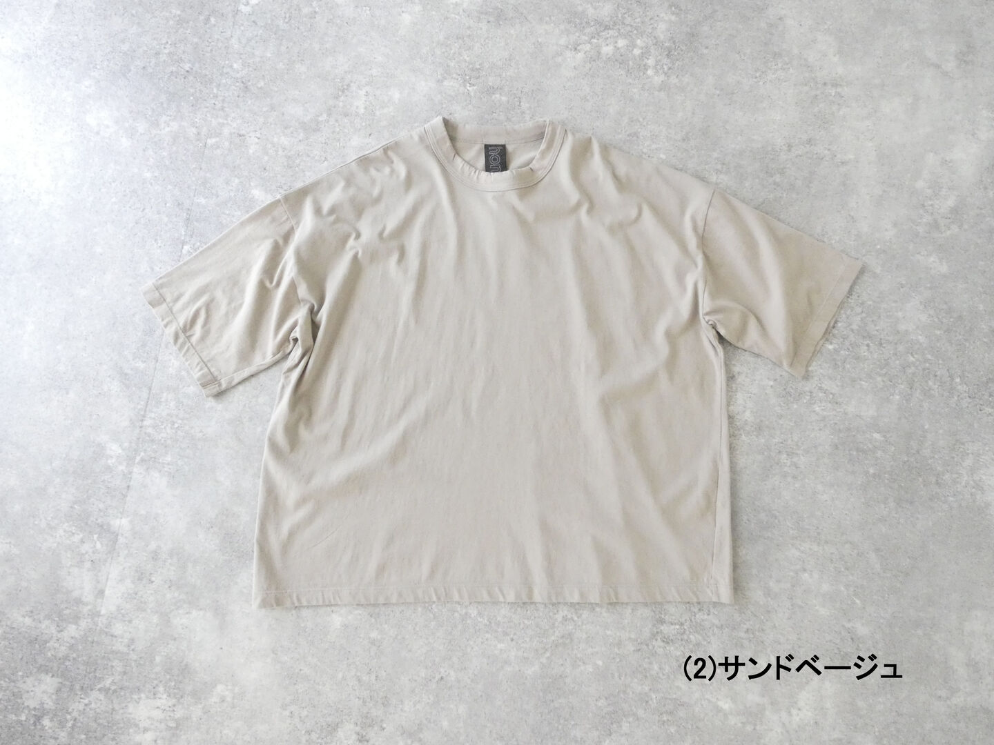  の商品画像1