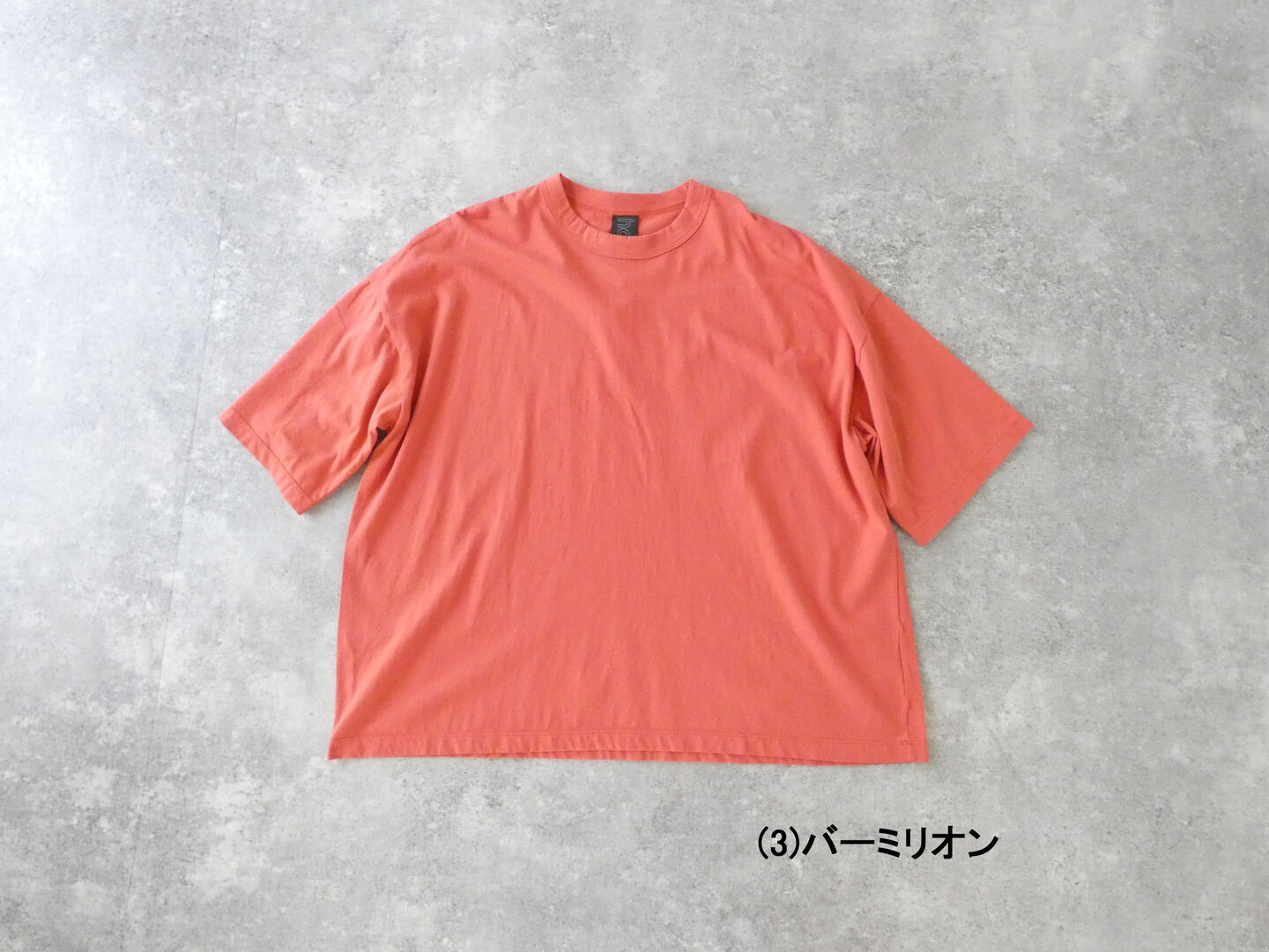  の商品画像1