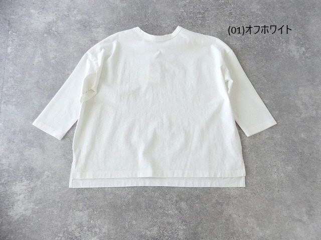 SOUFFLE USAコットン製品染めワイドポンチョ7分袖TEEの商品画像28