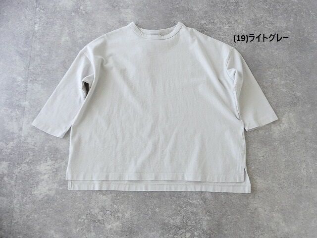 SOUFFLE USAコットン製品染めワイドポンチョ7分袖TEEの商品画像42