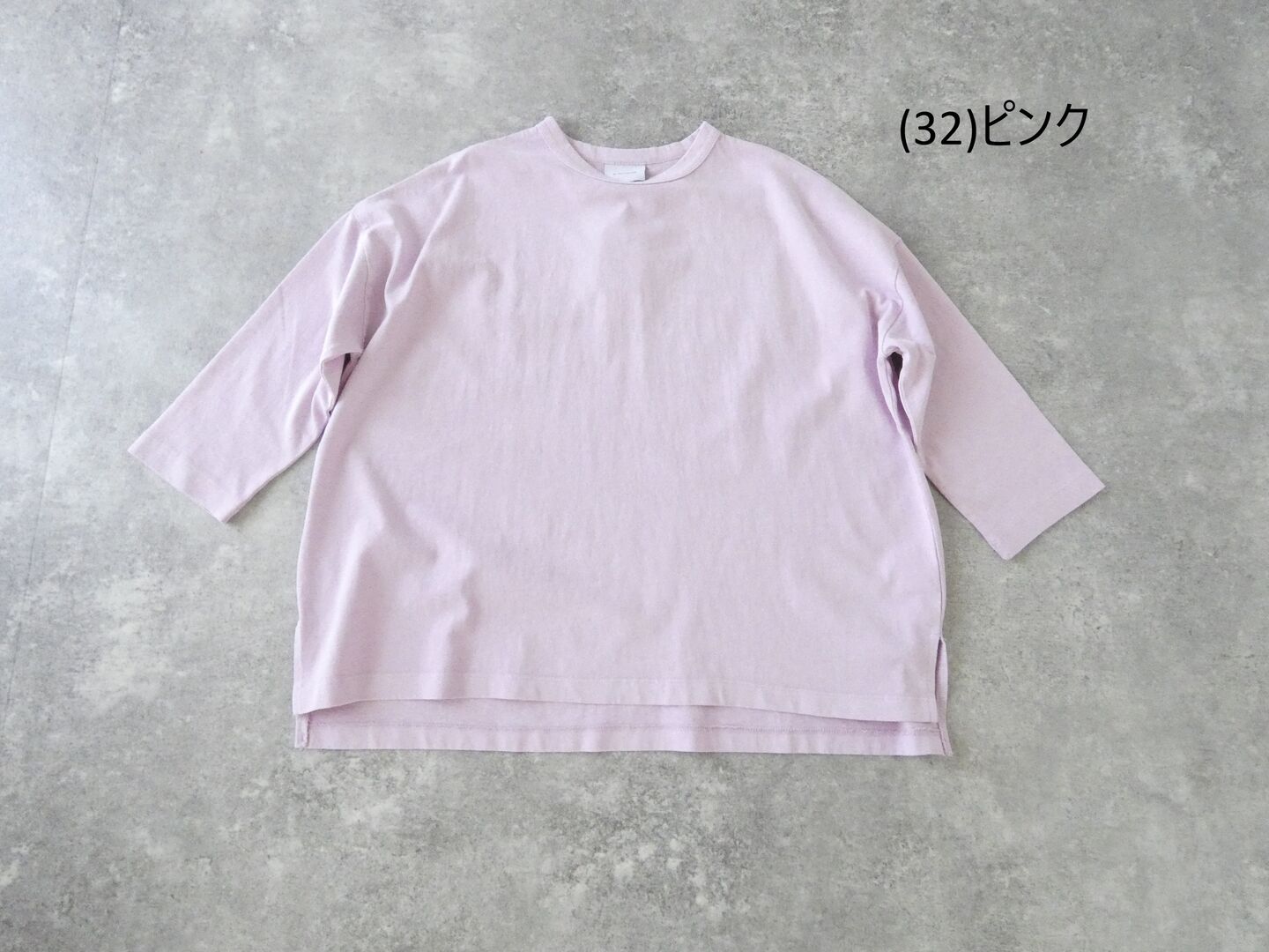 SOUFFLE USAコットン製品染めワイドポンチョ7分袖TEEの商品画像56