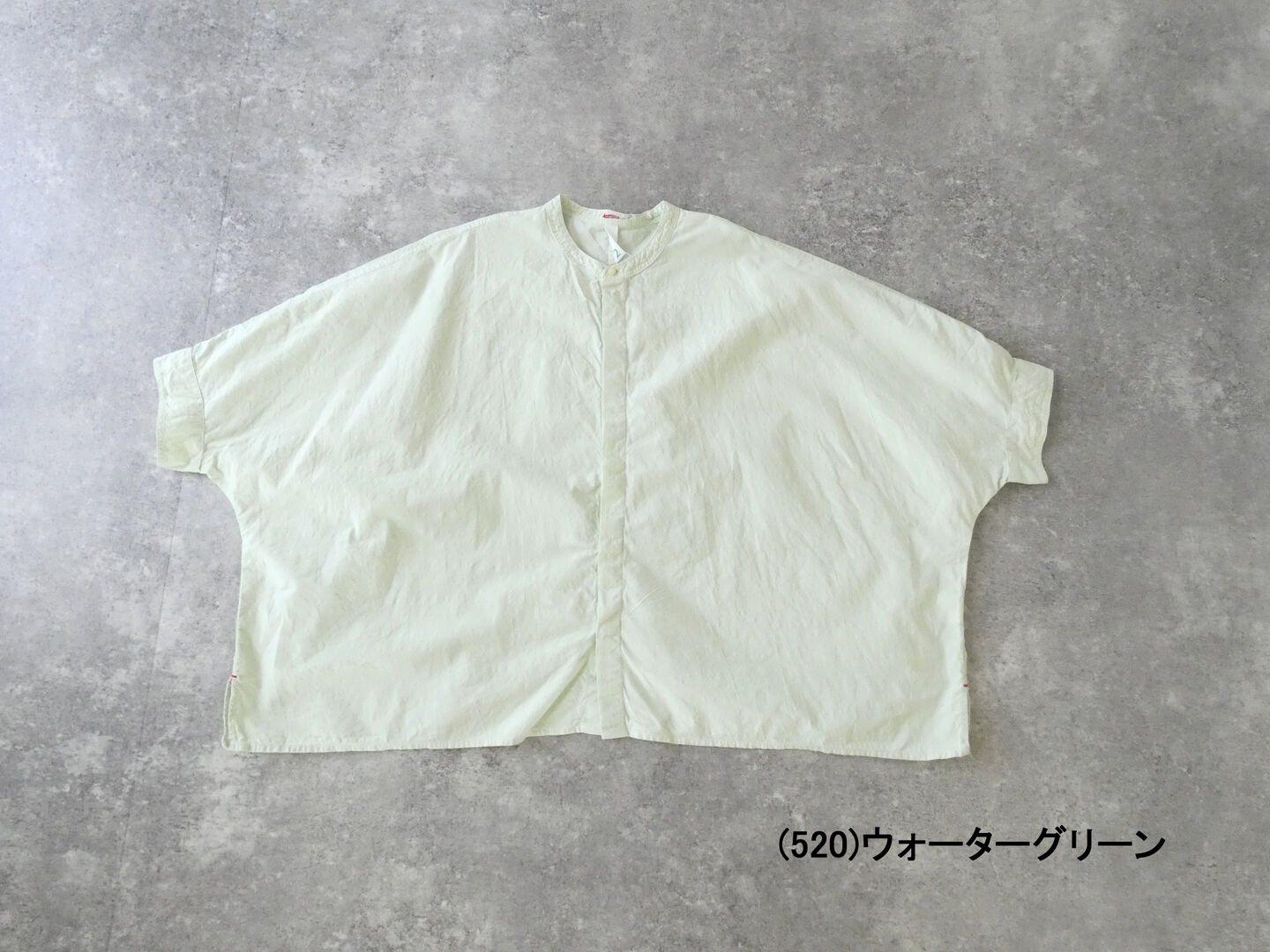 NATURAL LAUNDRY(ナチュラルランドリー) コードクロス プラットシャツの商品画像42