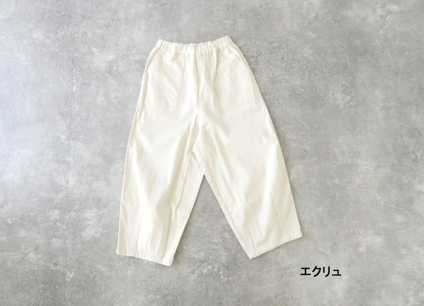 BLUE LAKE MARKET(ブルーレイクマーケット) 8オンスデニム配色ステッチイージーパンツの商品画像28