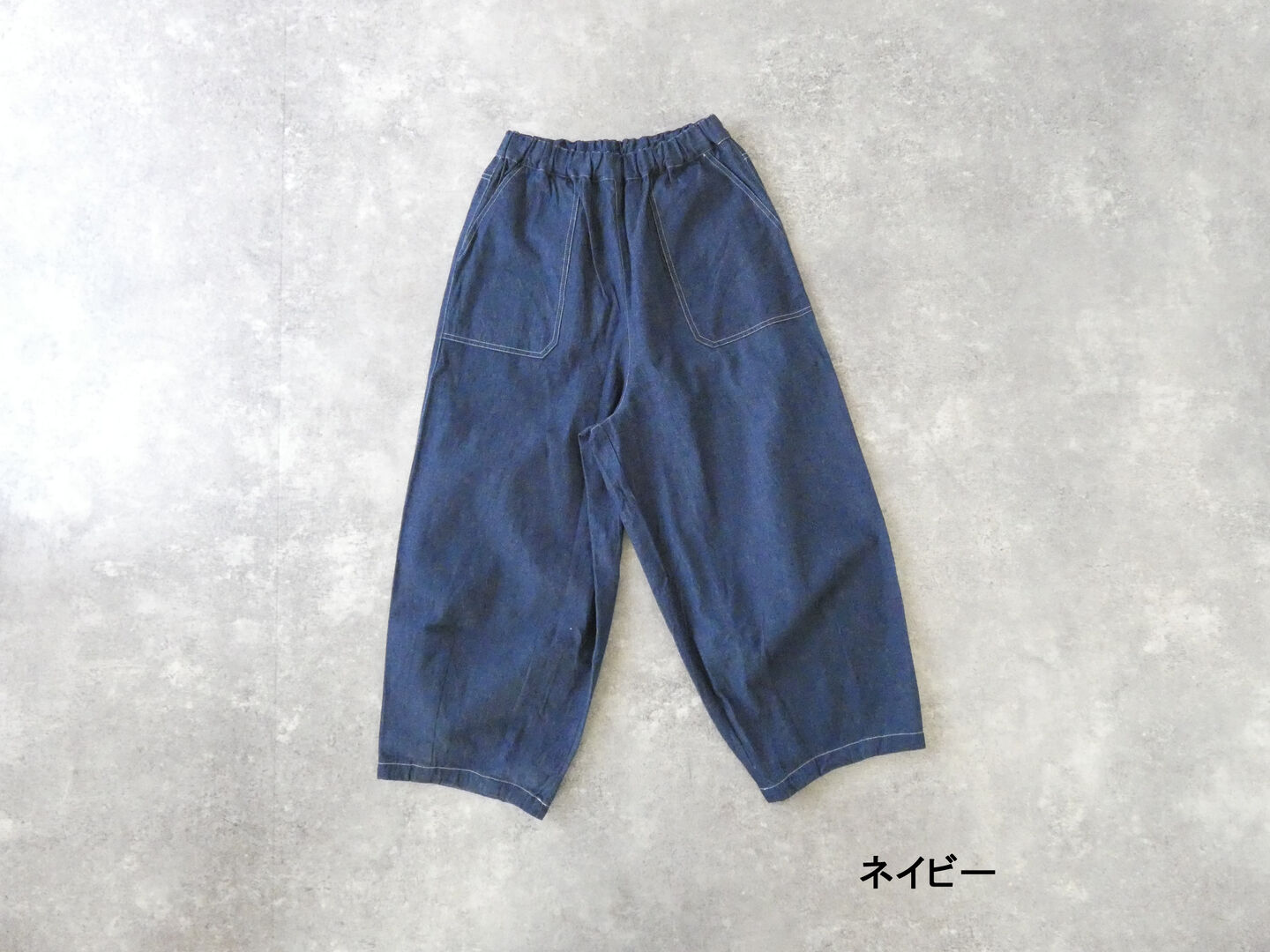 BLUE LAKE MARKET(ブルーレイクマーケット) 8オンスデニム配色ステッチイージーパンツの商品画像42