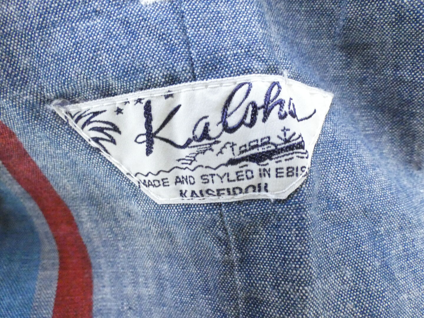 快晴堂(かいせいどう) Girls カロハプリントCCBY柄　カロハパンツの商品画像32