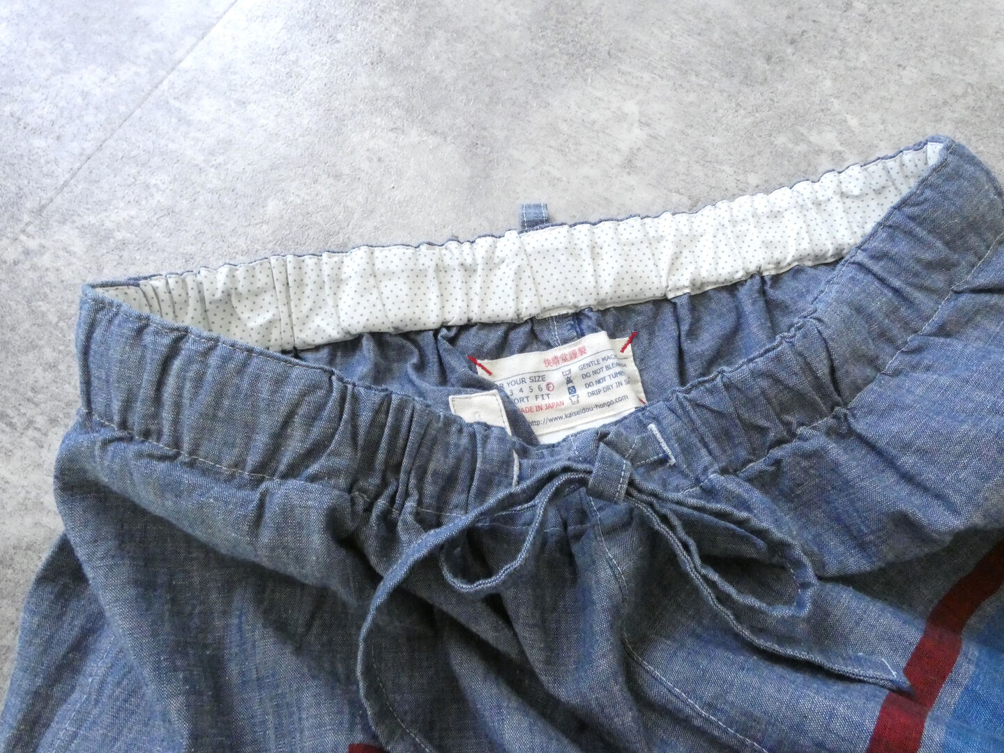 快晴堂(かいせいどう) Girls カロハプリントCCBY柄　カロハパンツの商品画像33