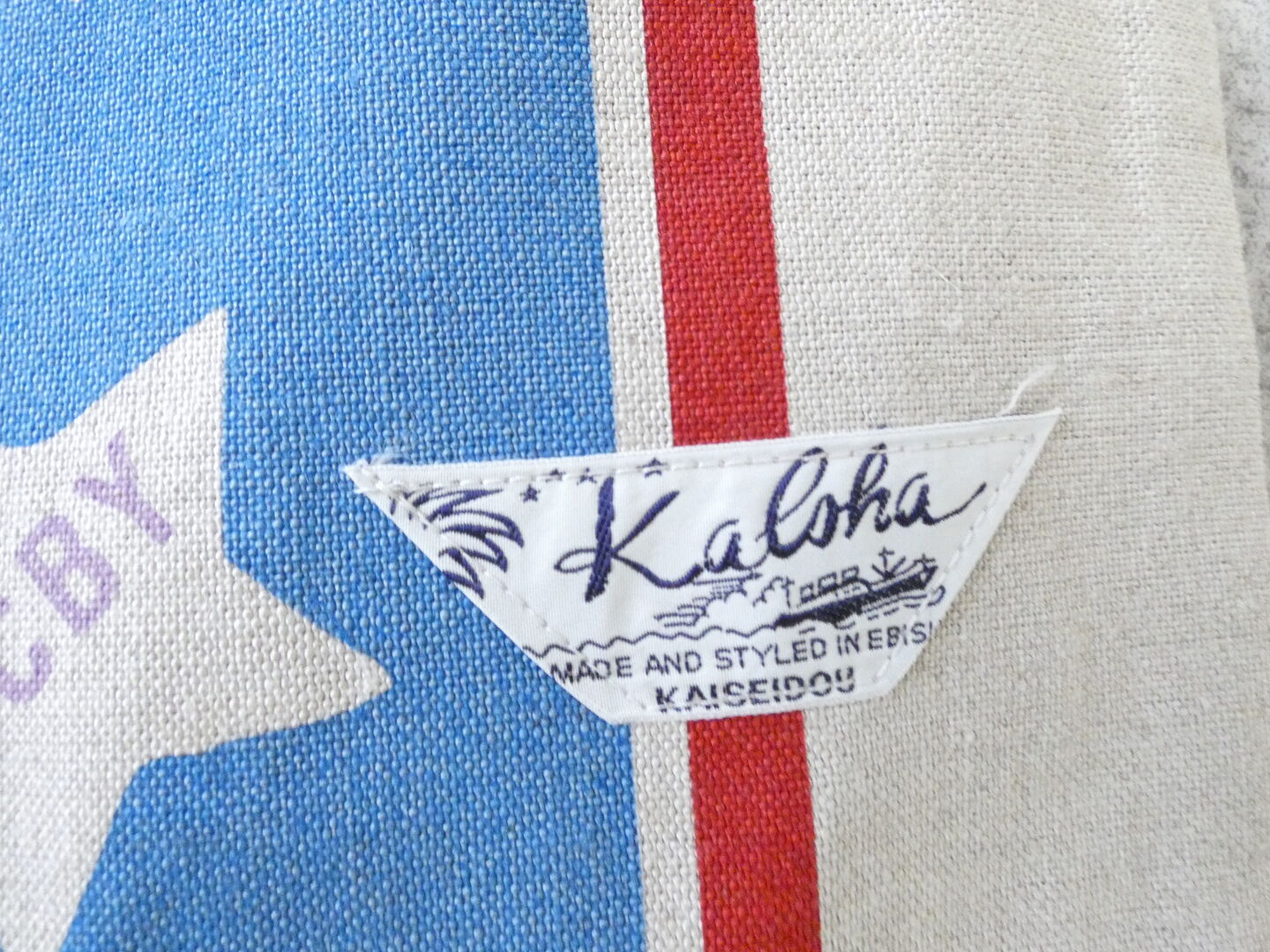 快晴堂(かいせいどう) Girls カロハプリントCCBY柄　リバーシブルトートの商品画像24