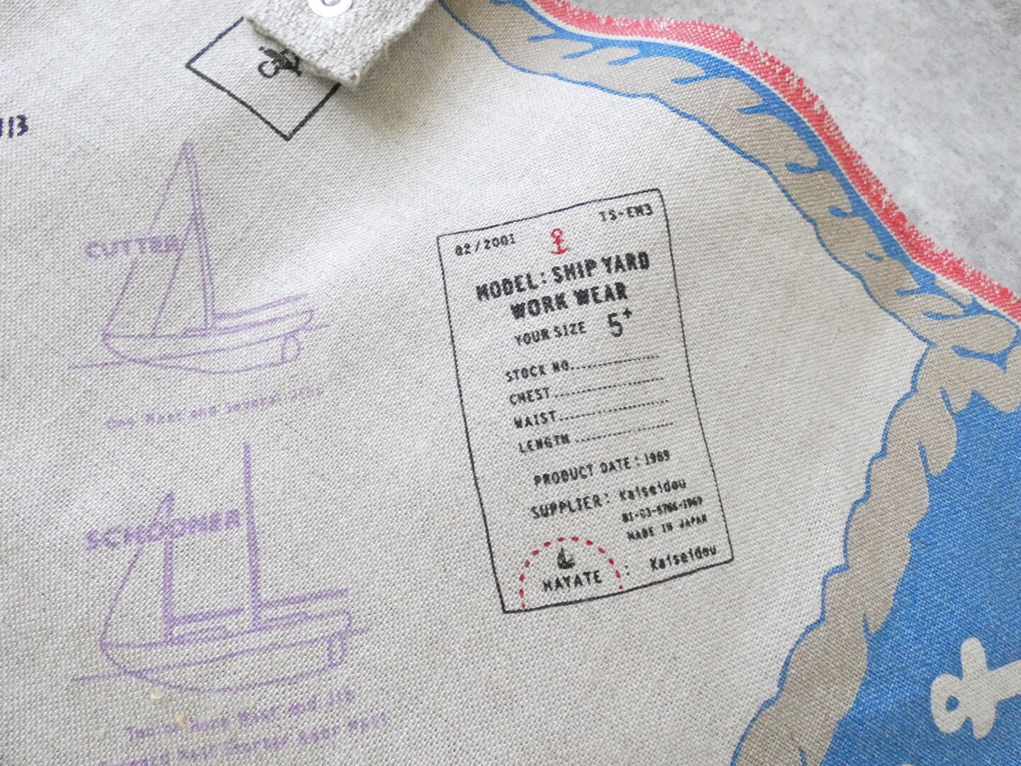 快晴堂(かいせいどう) Girls カロハプリントCCBY柄　リバーシブルトートの商品画像27