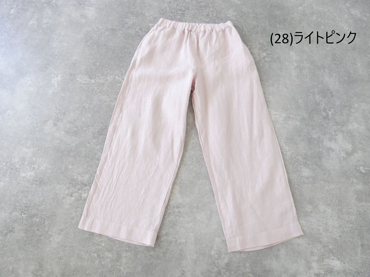 prit(プリット) 40/1フレンチリネンパジャマパンツの商品画像28