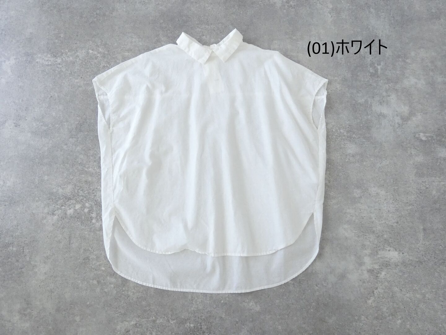 prit(プリット) 綿麻ポプリンスリーブレス衿付きプルオーバーの商品画像28