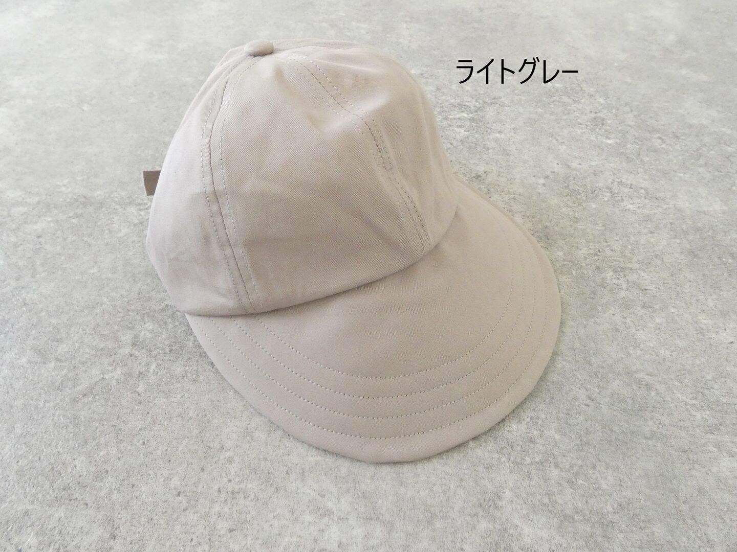 shs コンパクトにできるワイドなプリムキャップの商品画像42