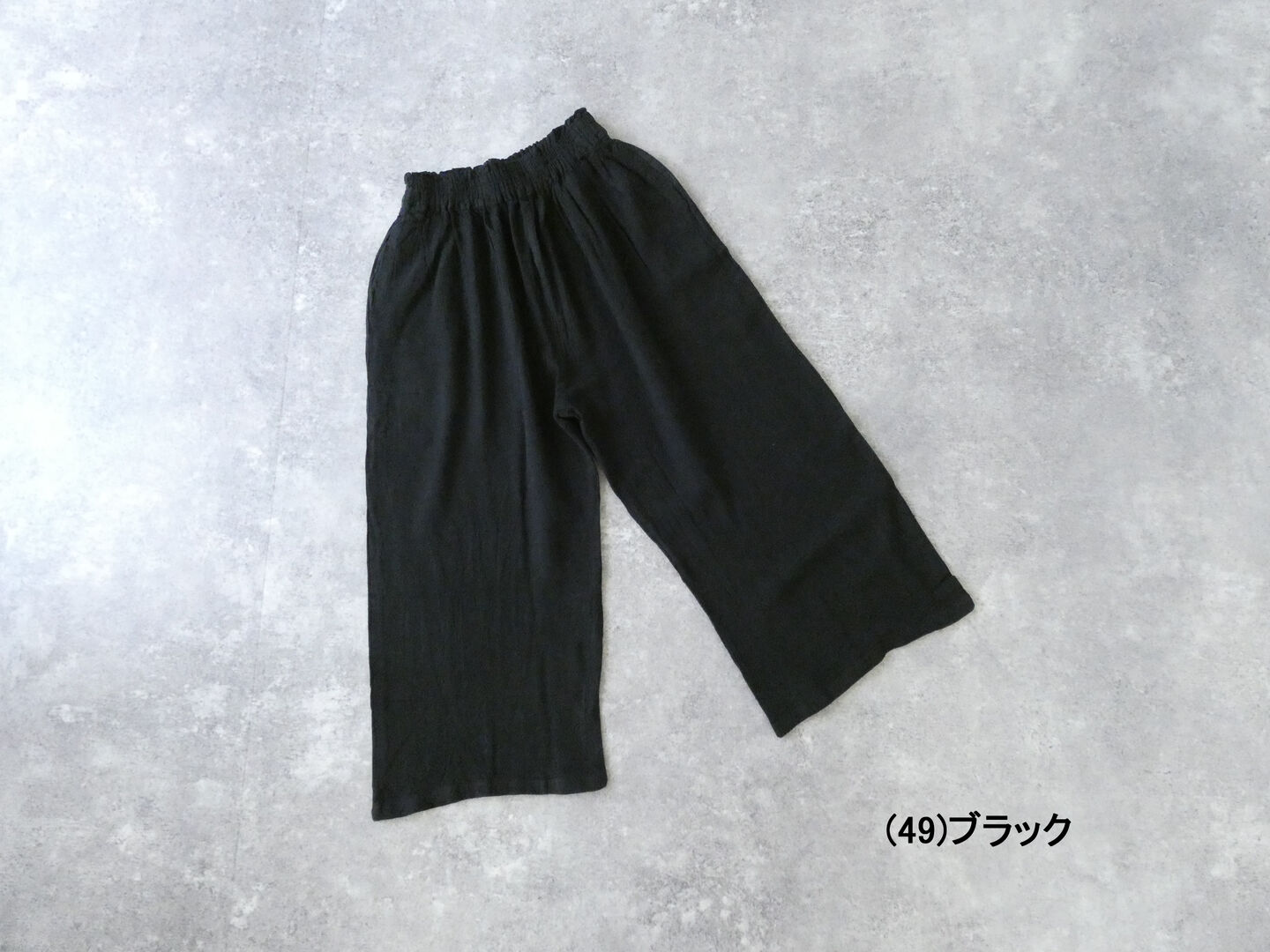 CLASKA(クラスカ) ヂェン先生の日常着 ワイドパンツ ロングの商品画像28