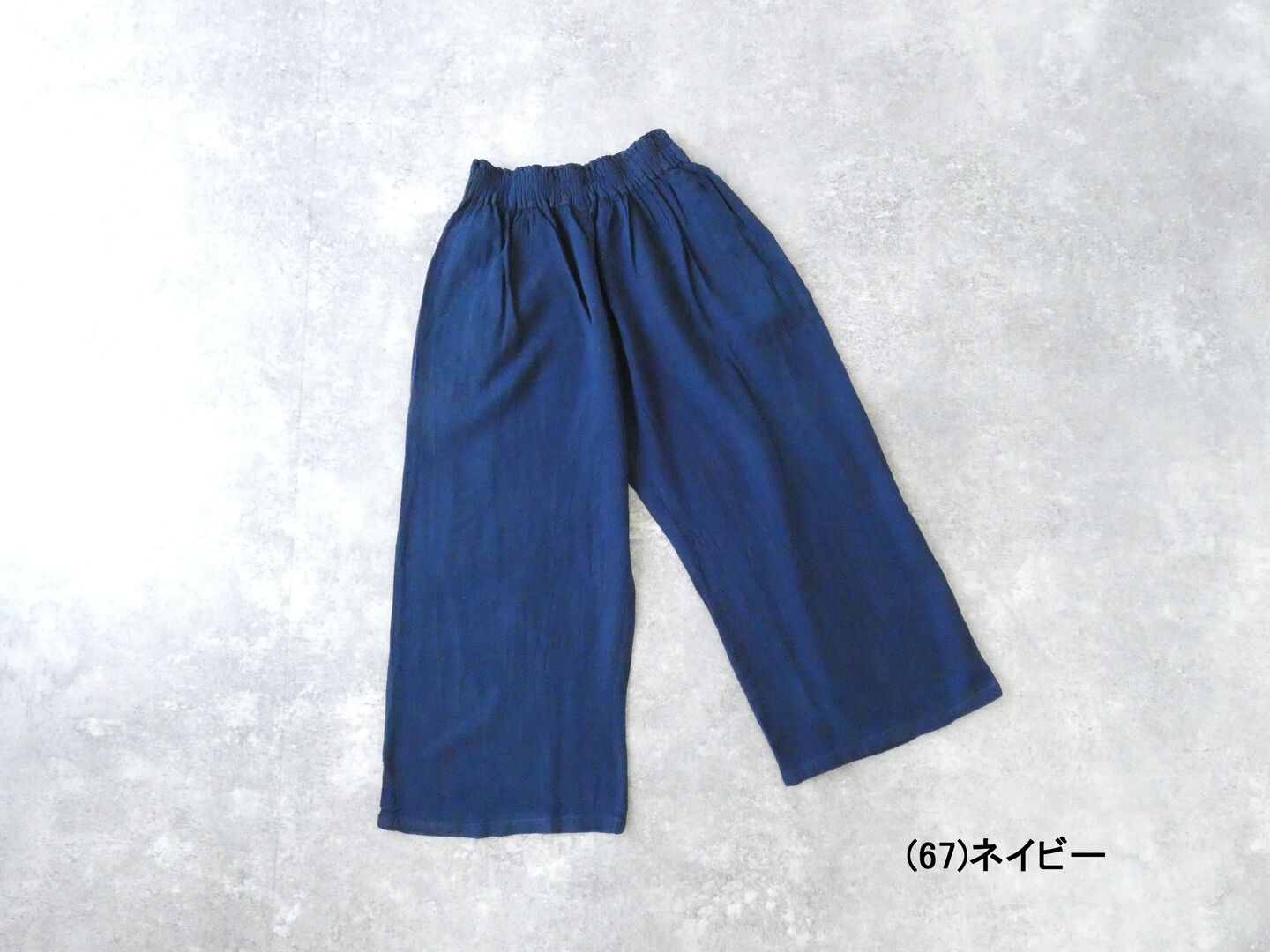 CLASKA(クラスカ) ヂェン先生の日常着 ワイドパンツ ロングの商品画像42