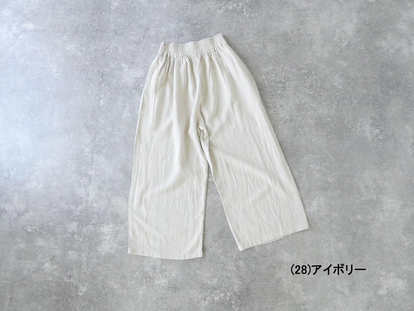 CLASKA(クラスカ) ヂェン先生の日常着 ワイドパンツ ロングの商品画像56