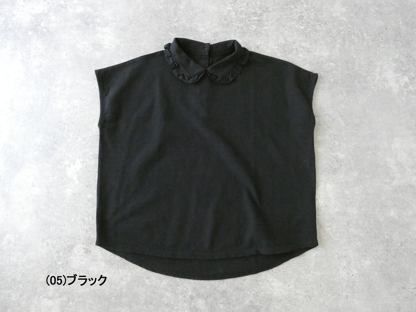 Hands of creation(ハンズオブクリエイション) ラフィスウェーデン鹿の子無地フリルカラープルオーバーの商品画像11