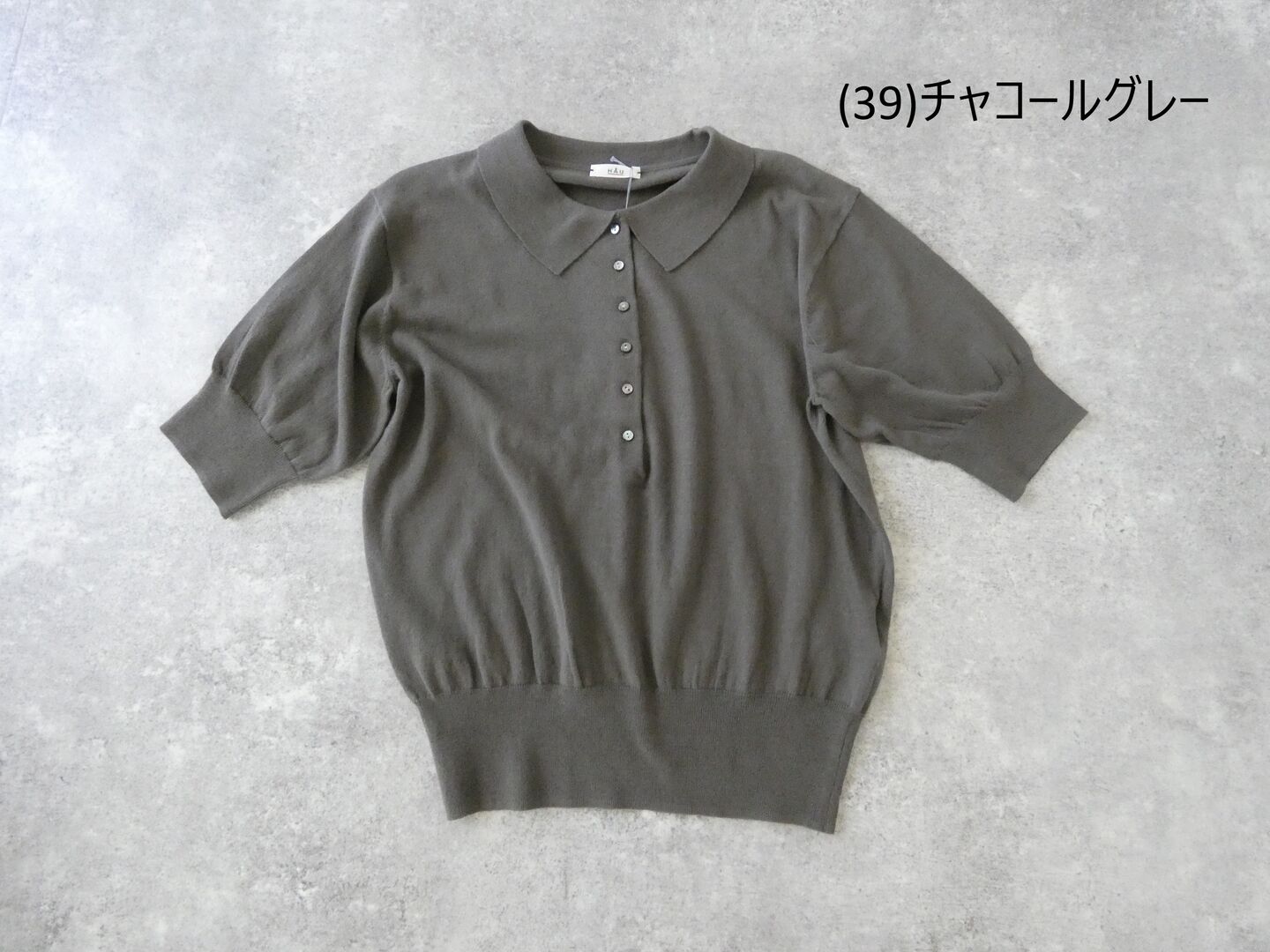 HAU(ハウ) knit tops polo 5の商品画像28