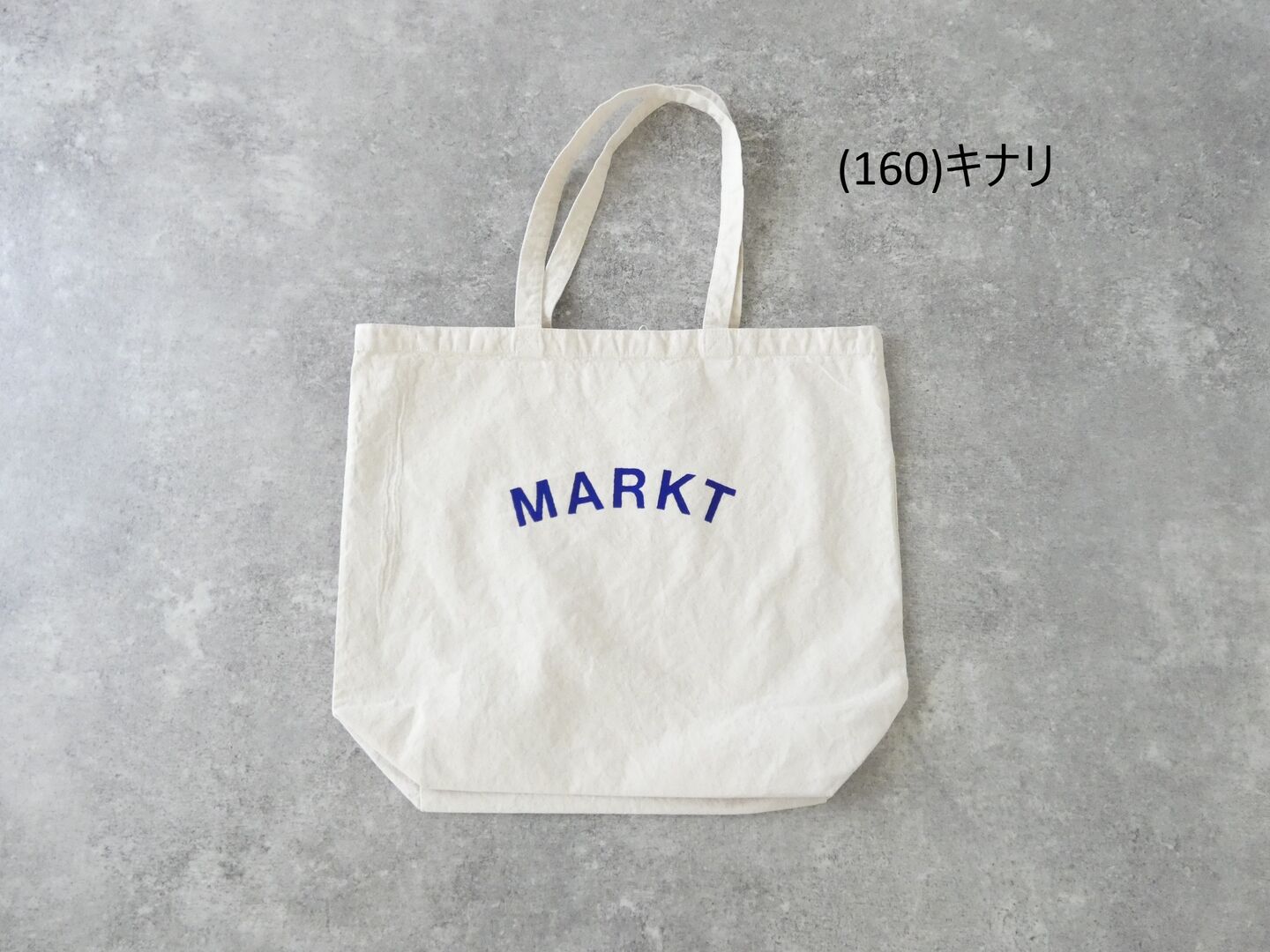 NATURAL LAUNDRY(ナチュラルランドリー) MARKT BAGの商品画像28