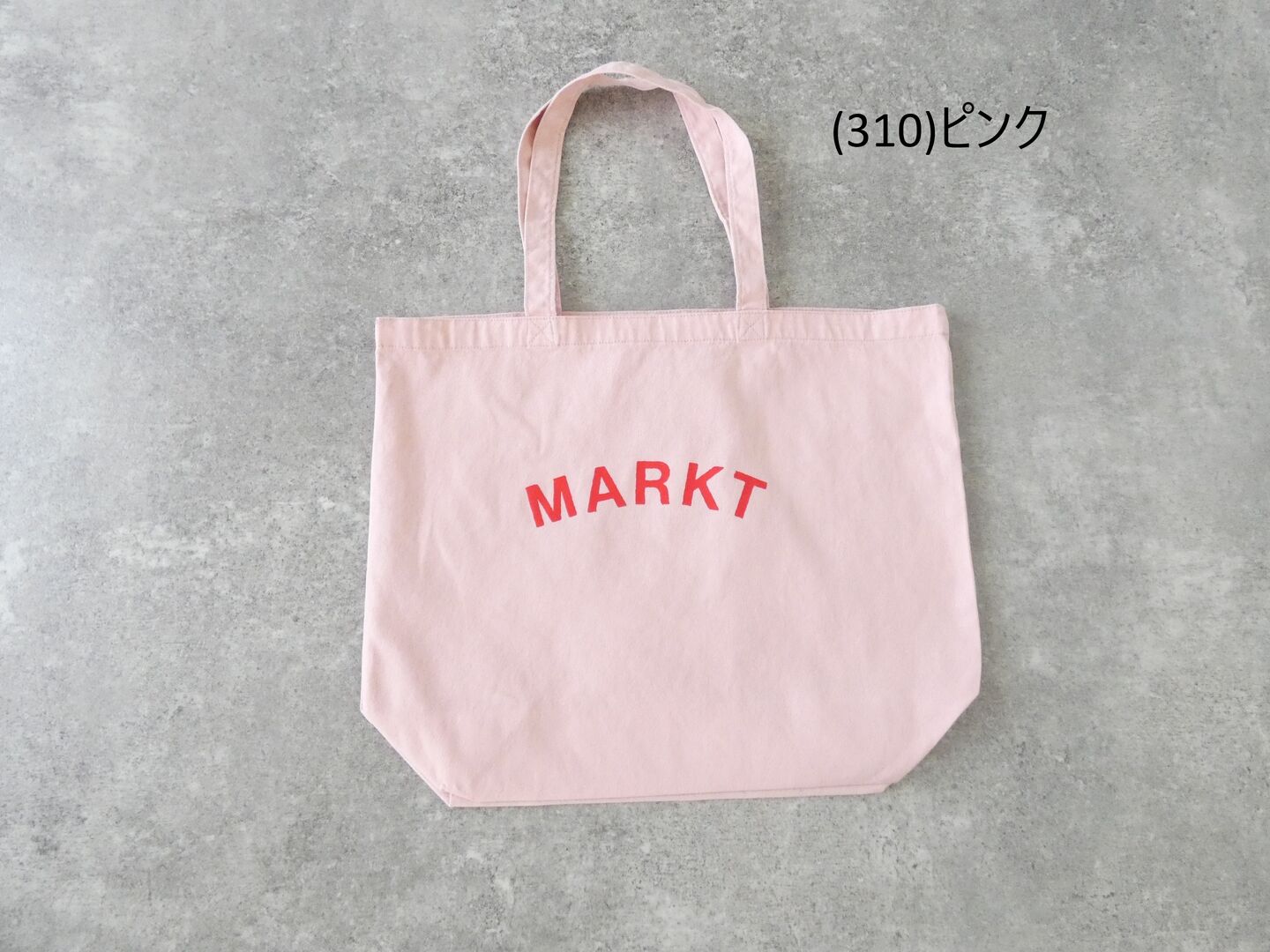 NATURAL LAUNDRY(ナチュラルランドリー) MARKT BAGの商品画像42