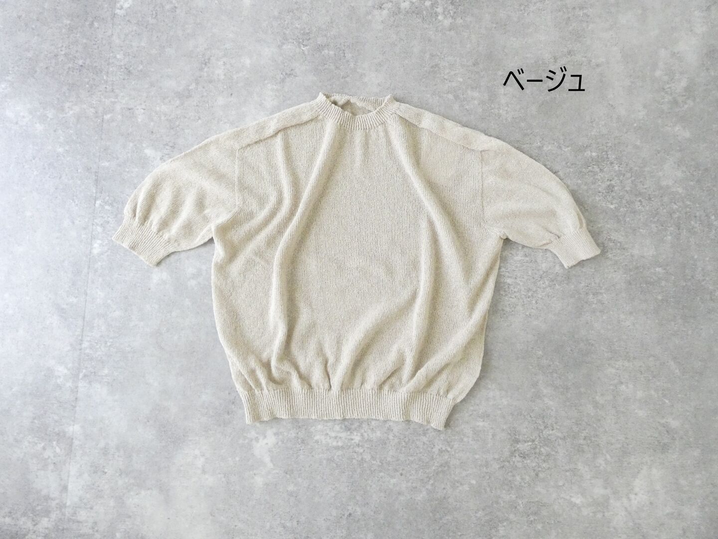 LinenYa(リネンヤ) 和紙混半袖ニットの商品画像28