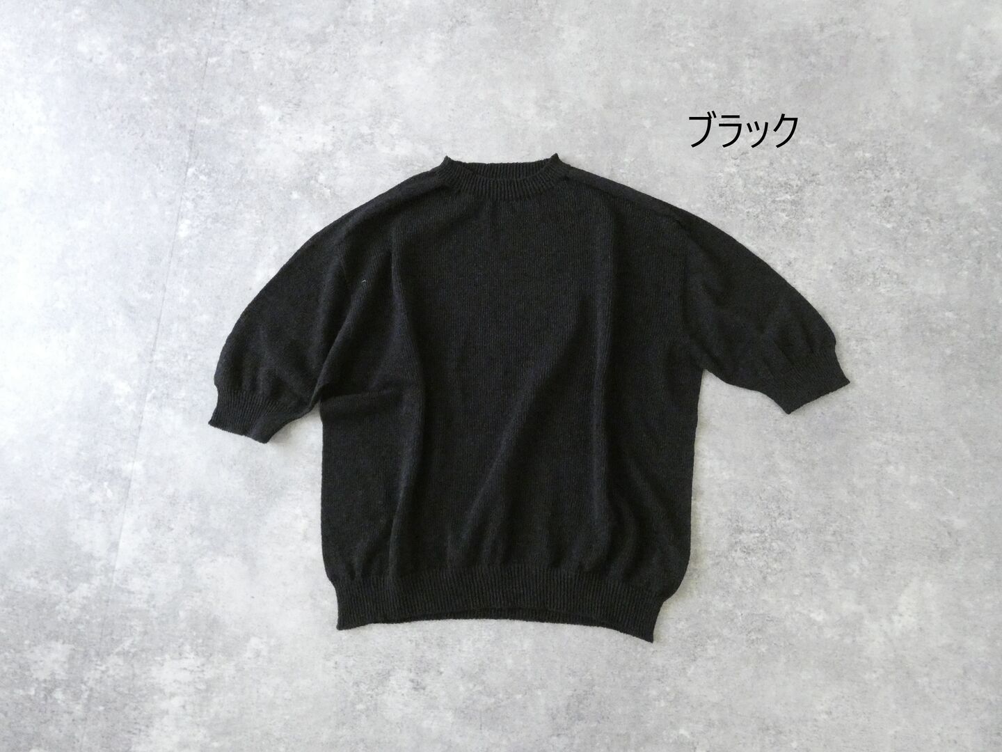 LinenYa(リネンヤ) 和紙混半袖ニットの商品画像42