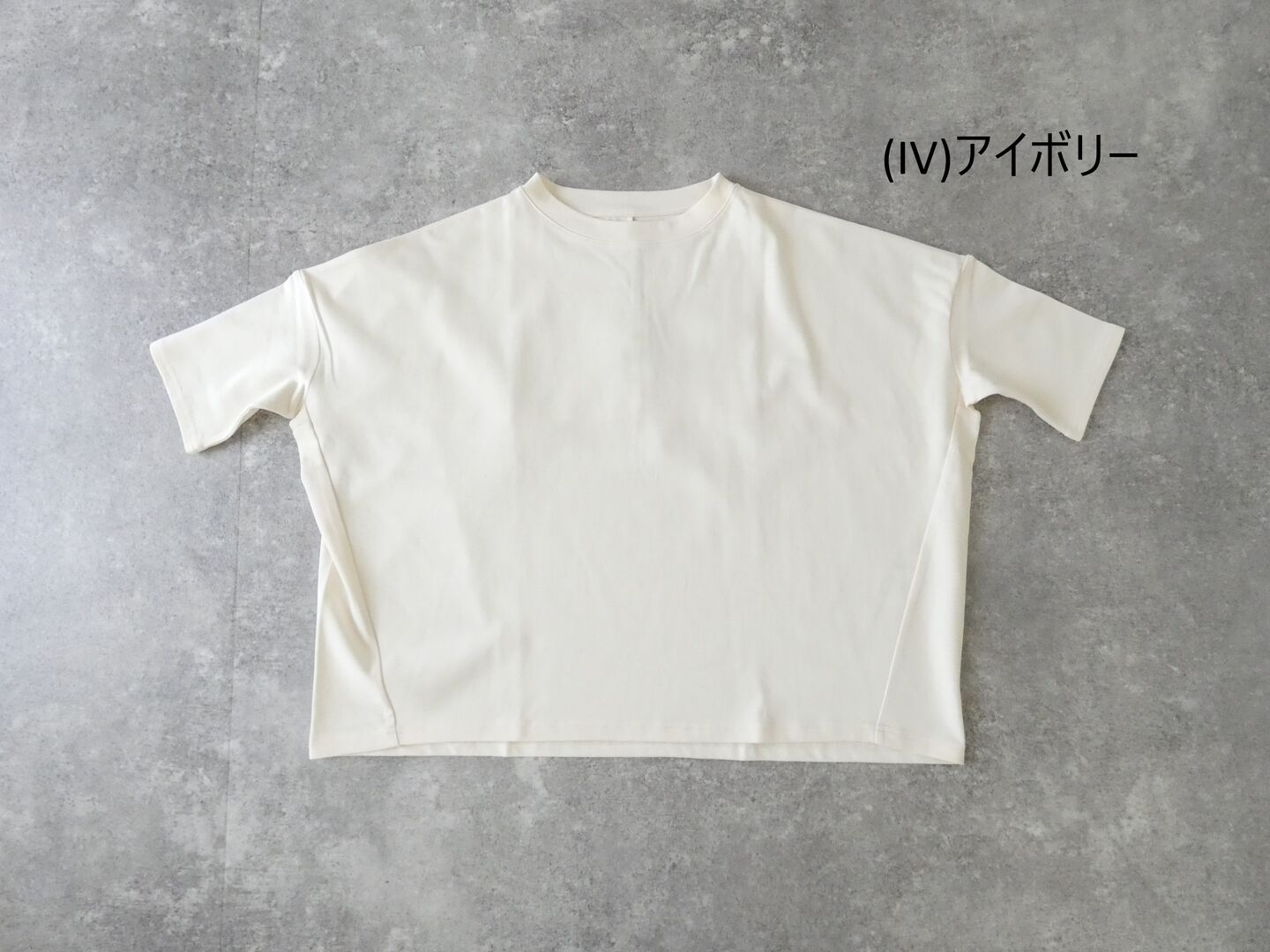  の商品画像4