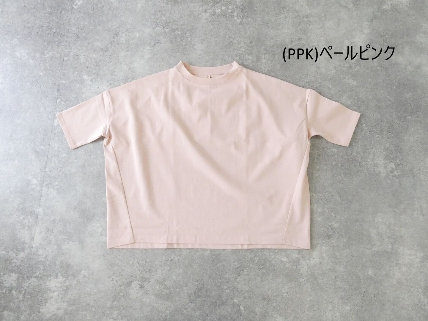  の商品画像8