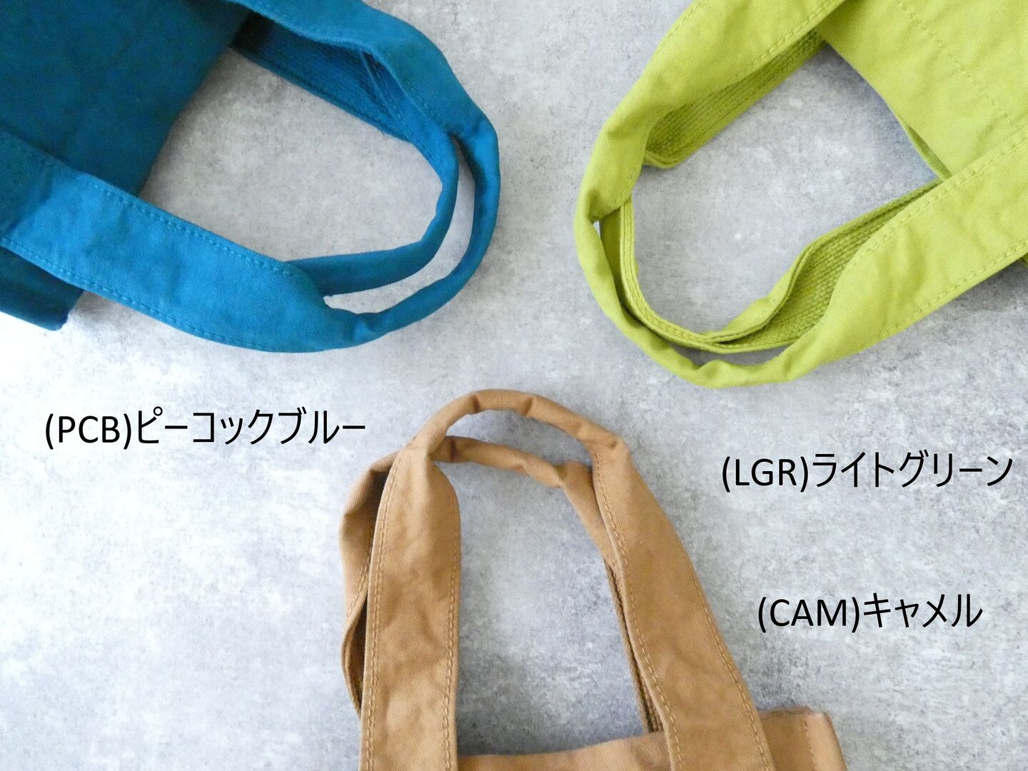 KAPITAL(キャピタル) 6号帆布スタンダードTOTE BAG 小の商品画像6