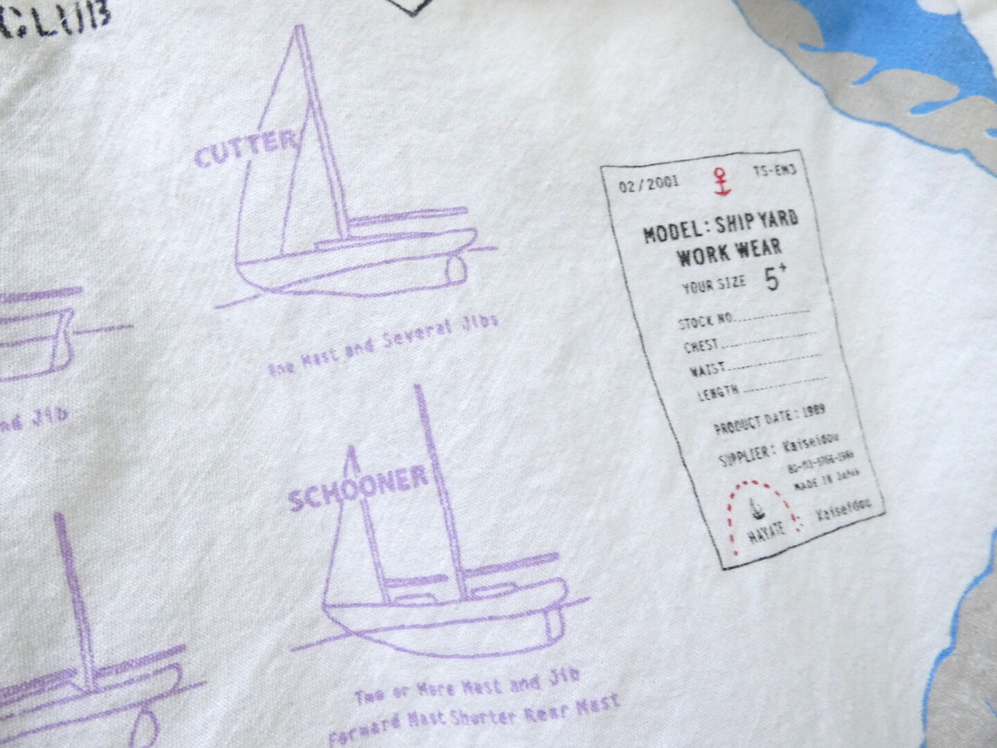 快晴堂(かいせいどう) Girl's カロハプリントCCBY柄 セーラーズシャツの商品画像23