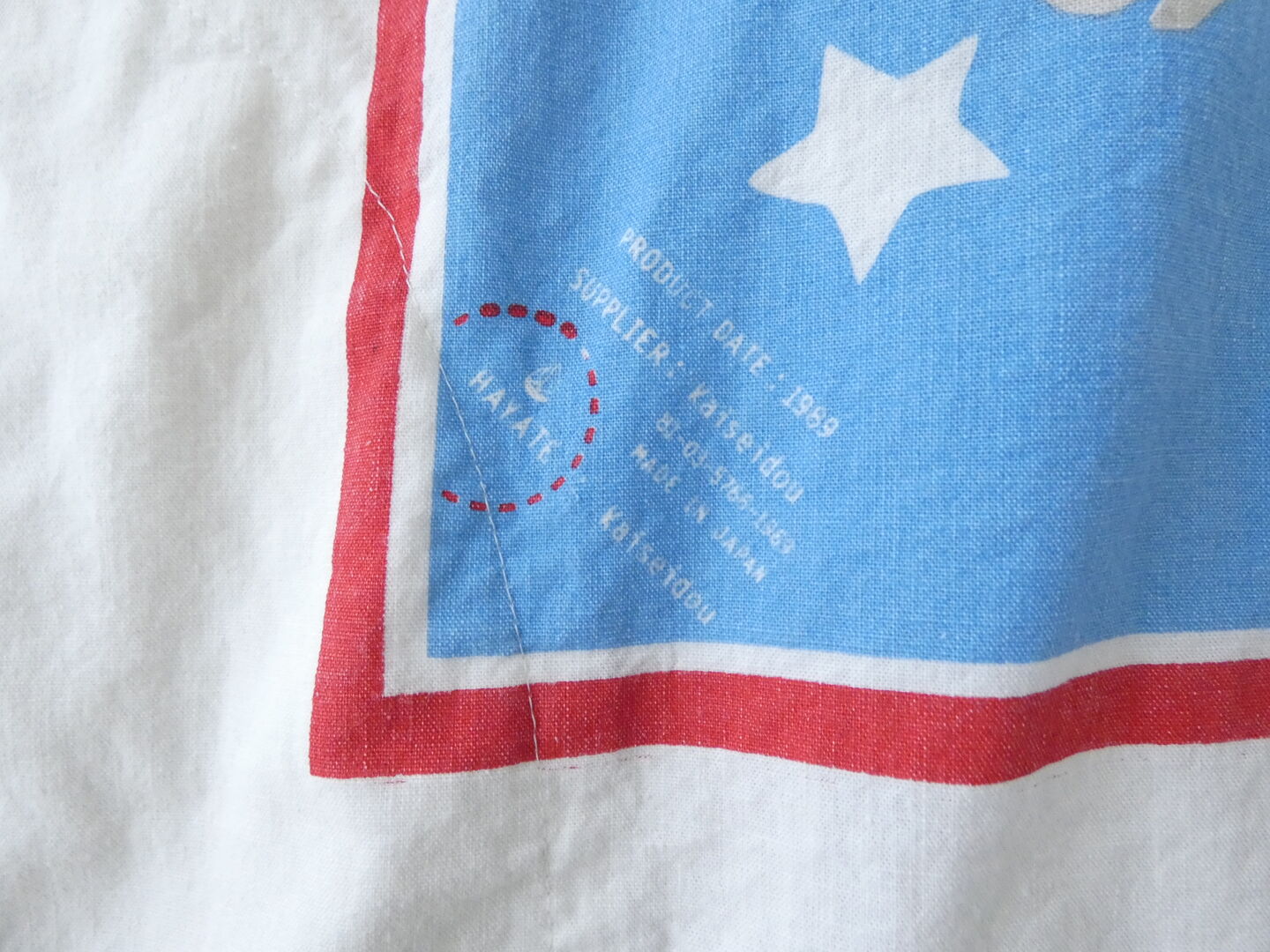 快晴堂(かいせいどう) Girl's カロハプリントCCBY柄 セーラーズシャツの商品画像27