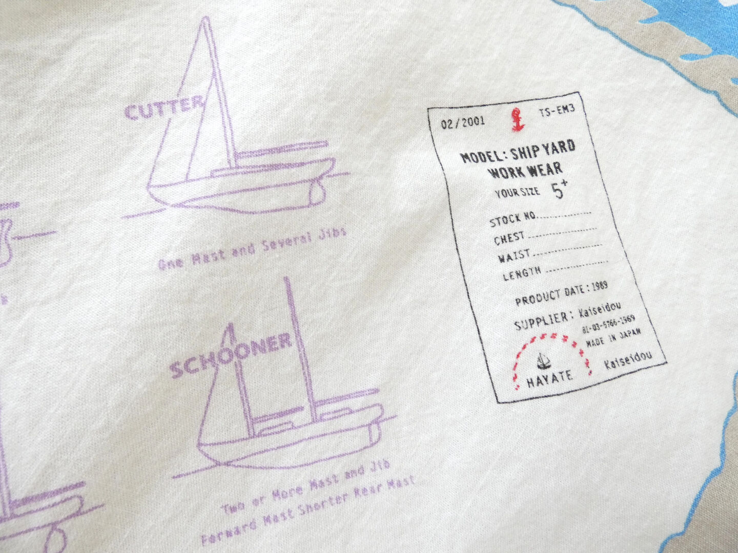 快晴堂(かいせいどう) Girl's カロハプリントCCBY柄 Wide Tシャツの商品画像26