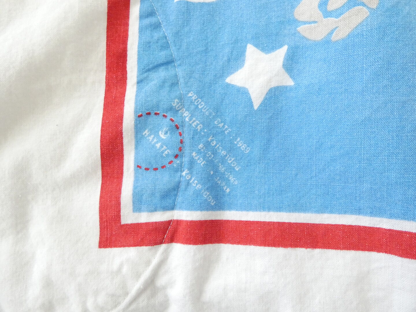 快晴堂(かいせいどう) Girl's カロハプリントCCBY柄 Wide Tシャツの商品画像28