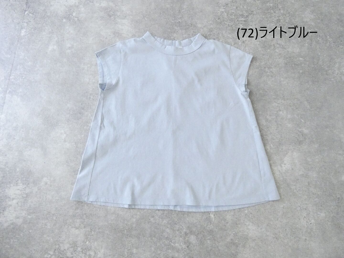  の商品画像1