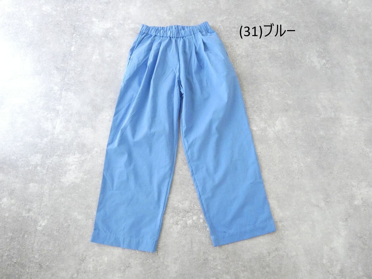 MidiUmi(ミディウミ) カラータックイージーパンツの商品画像42