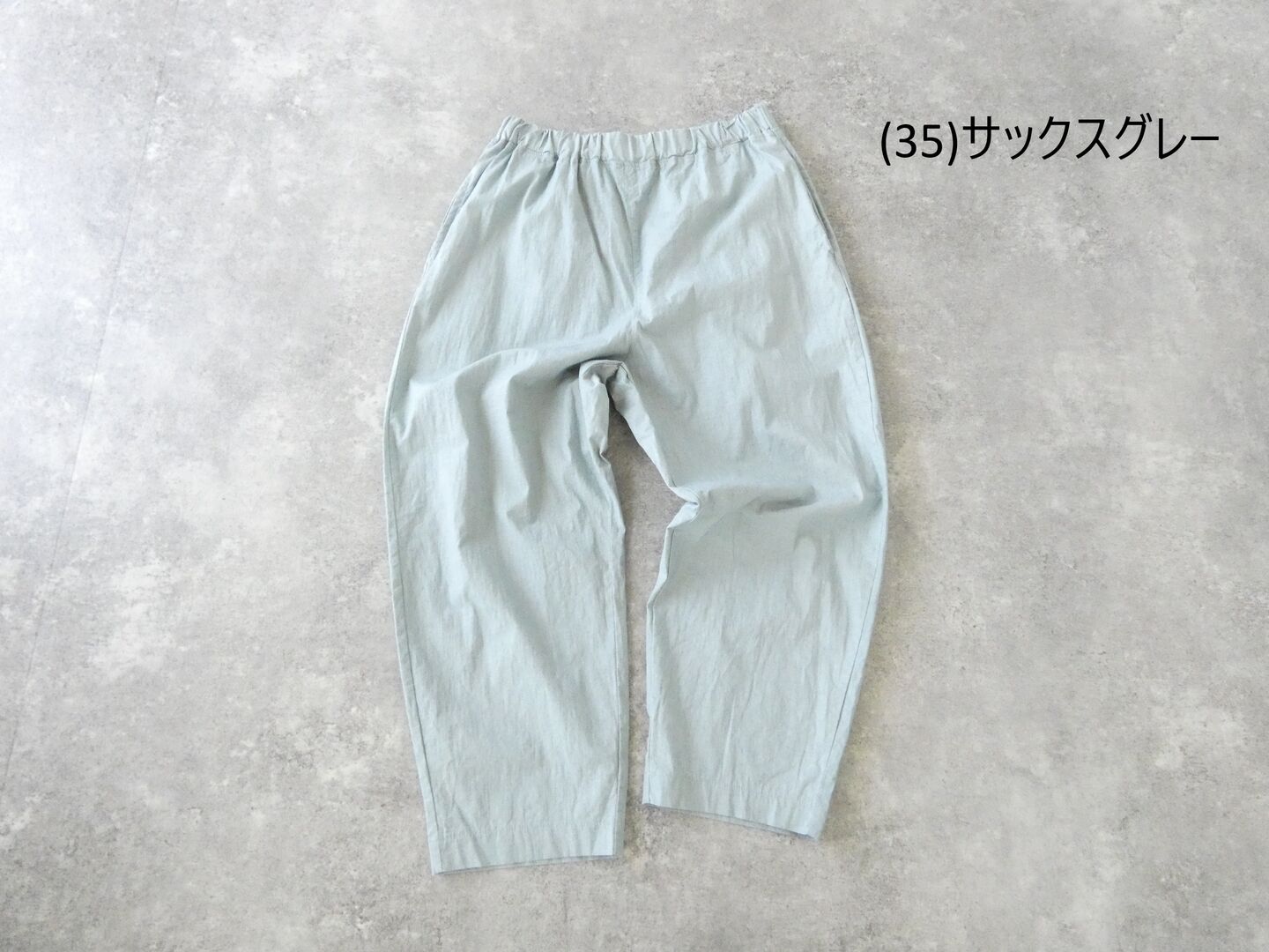 prit(プリット) コットンリネンワッシャー中白染めスロウパンツの商品画像42