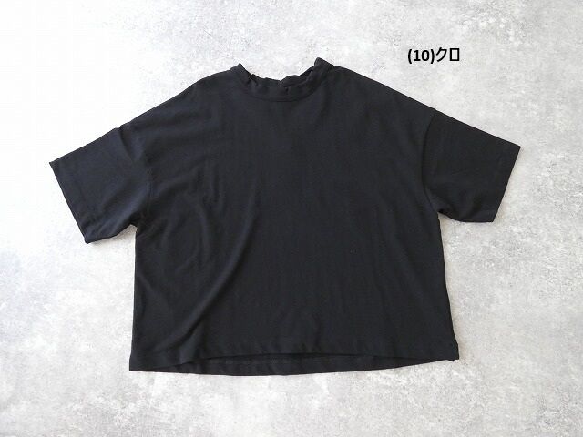 prit(プリット) DEPENDインレイ5分袖裾ヒモワイドプルオーバーの商品画像28