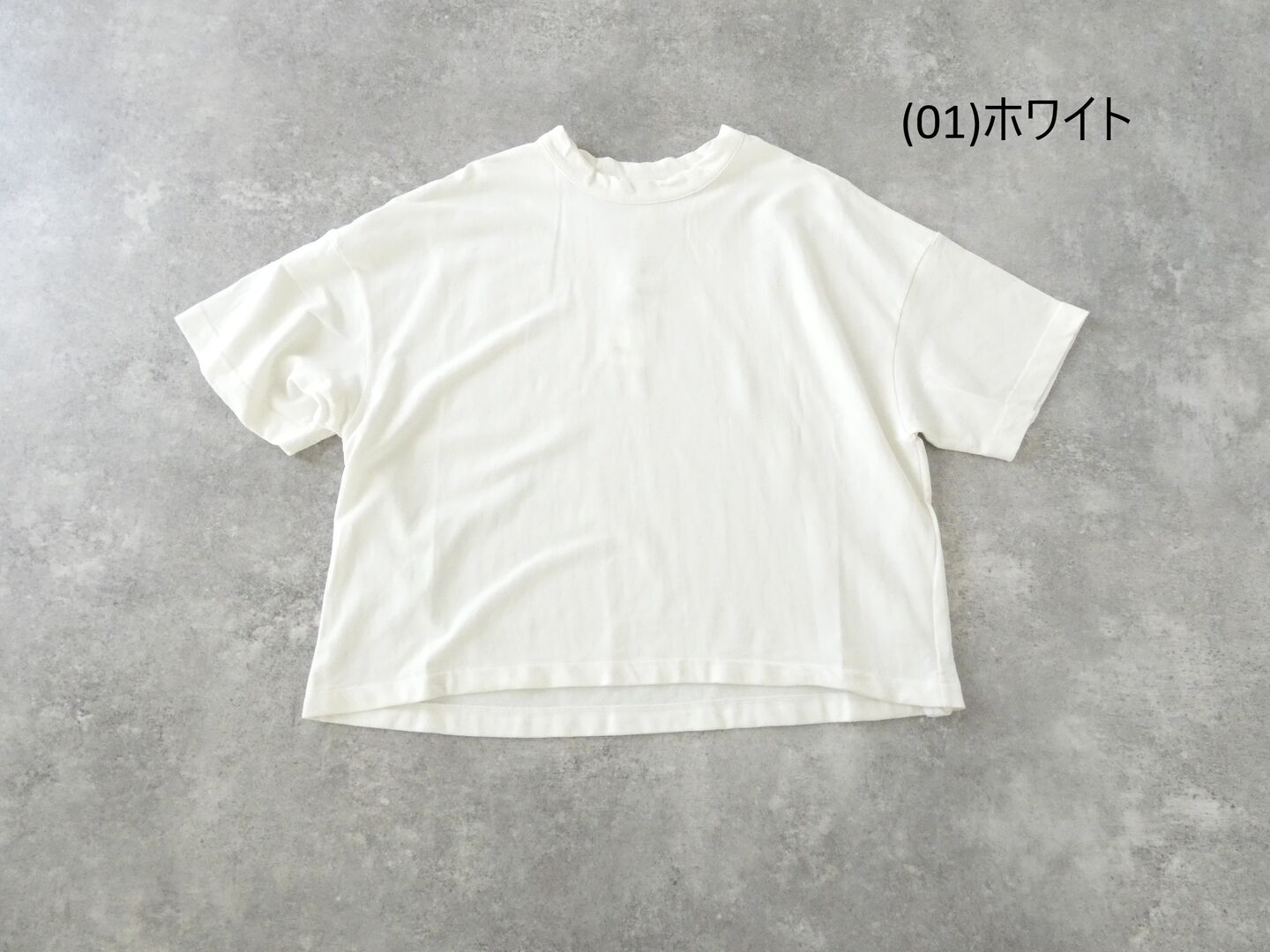 prit(プリット) DEPENDインレイ5分袖裾ヒモワイドプルオーバーの商品画像42