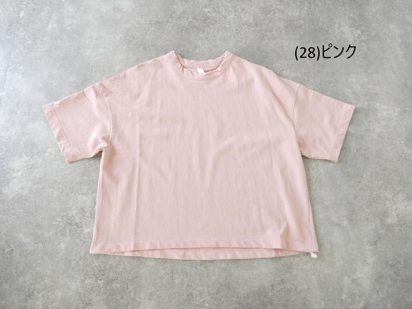 prit(プリット) DEPENDインレイ5分袖裾ヒモワイドプルオーバーの商品画像56