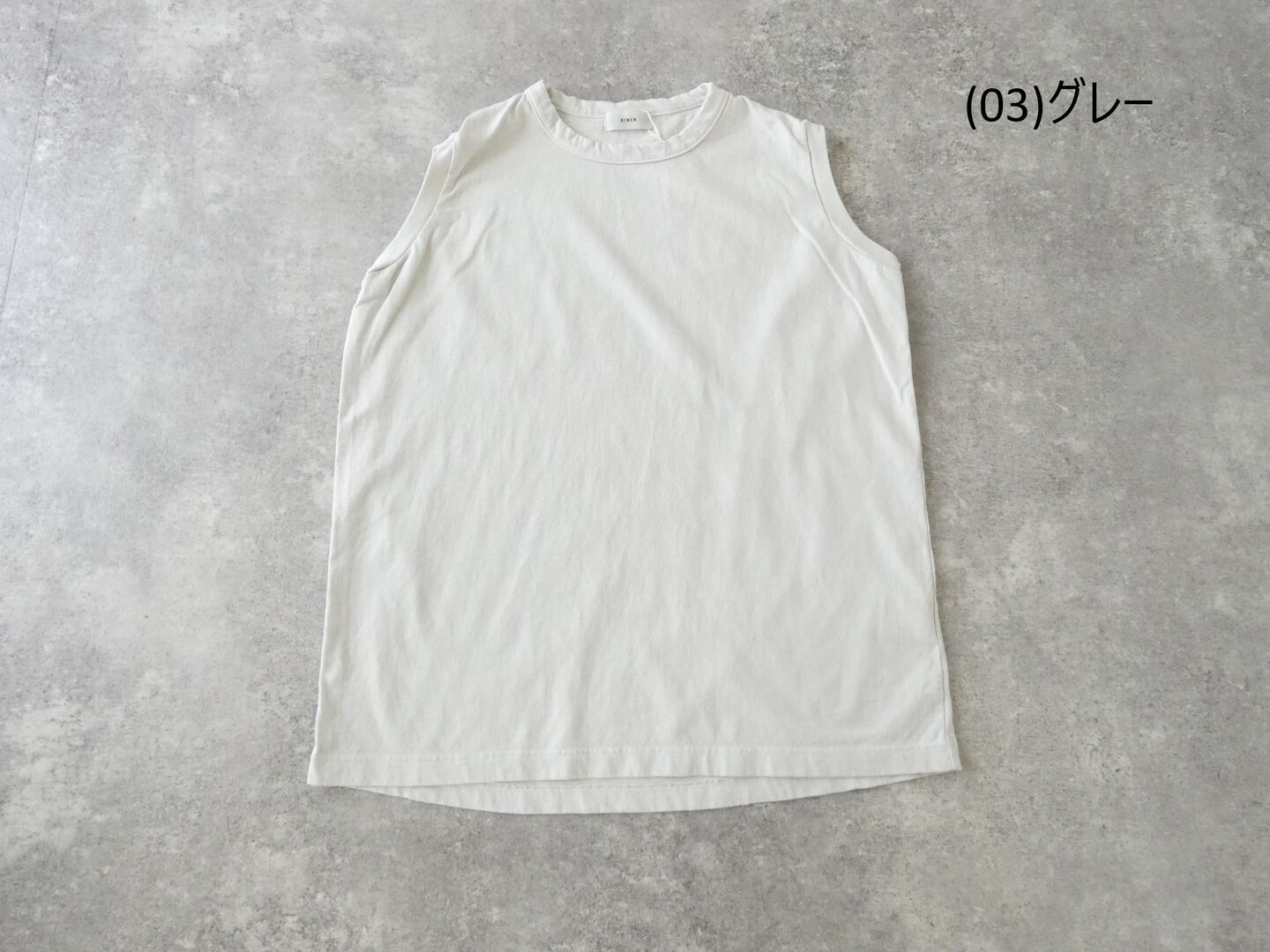 RINEN(リネン) 18/1空紡天竺ノースリーブの商品画像56