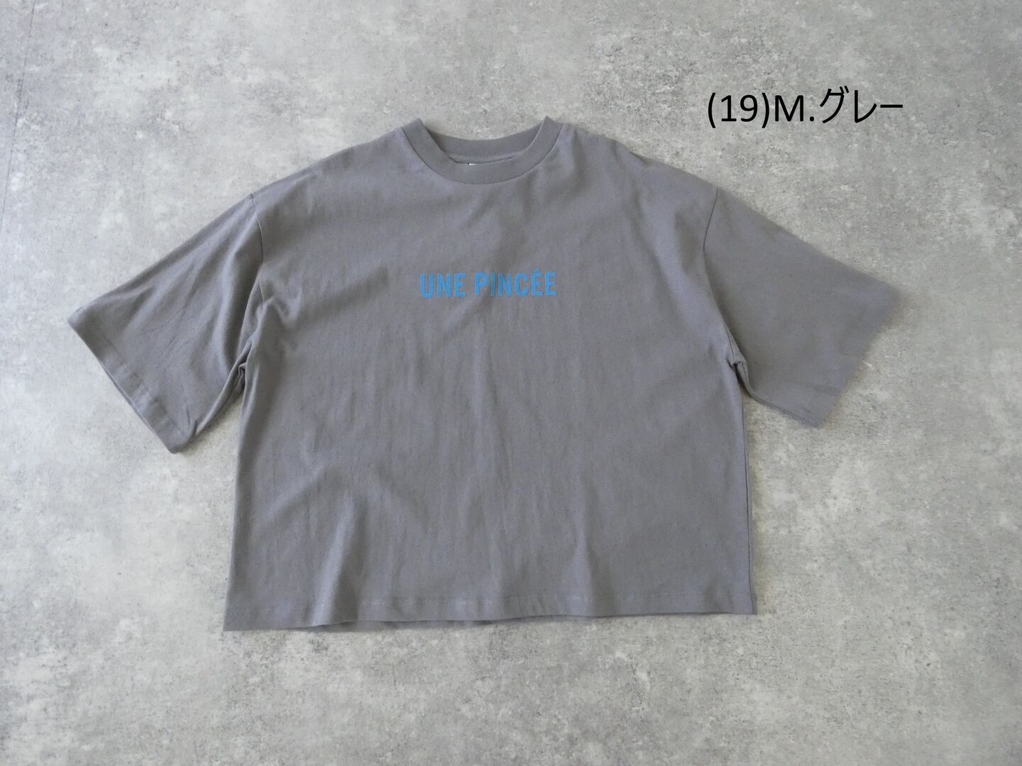 SOUFFLE オーガニックコットン半袖ボックスプリントT　UNE PINCEEの商品画像42